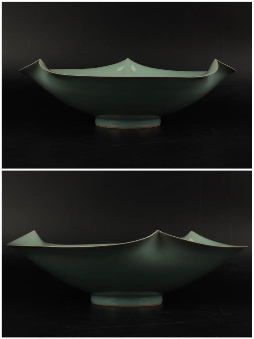 松林廣 青瓷輪花鉢 共箱 骨董 飾皿 飾り皿 鉢 菓子器