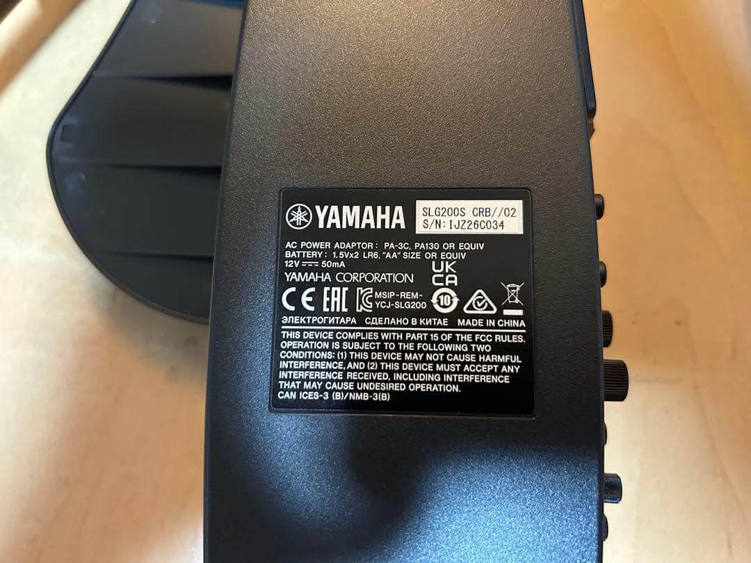 ヤマハ SLG200S サイレントギター YAMAHA