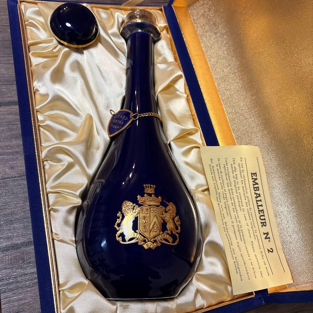 【古酒】OTARD EXTRA COGNAC オタールエクストラリモージュ