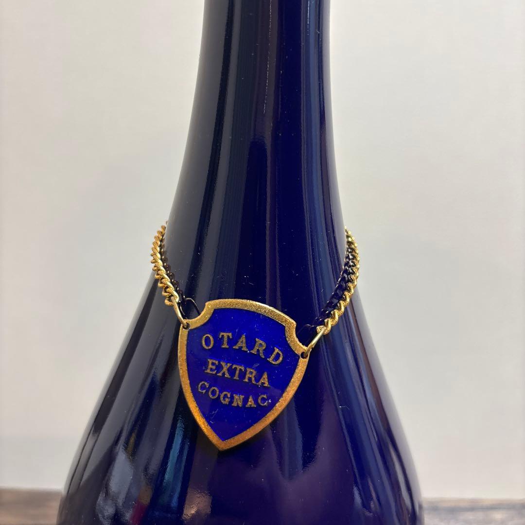 【古酒】OTARD EXTRA COGNAC オタールエクストラリモージュ
