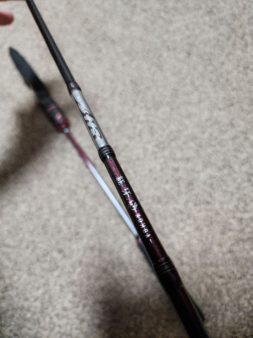 ダイワ　紅牙AIR　C610MS-TG.N