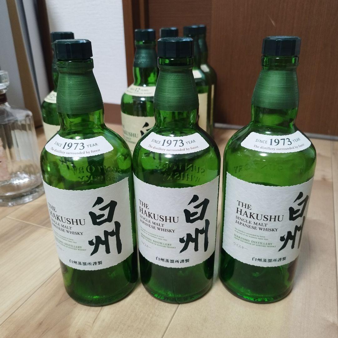 【空瓶 33本】山崎 12年　白州 12年　100周年ボトル　響など 空き瓶大量