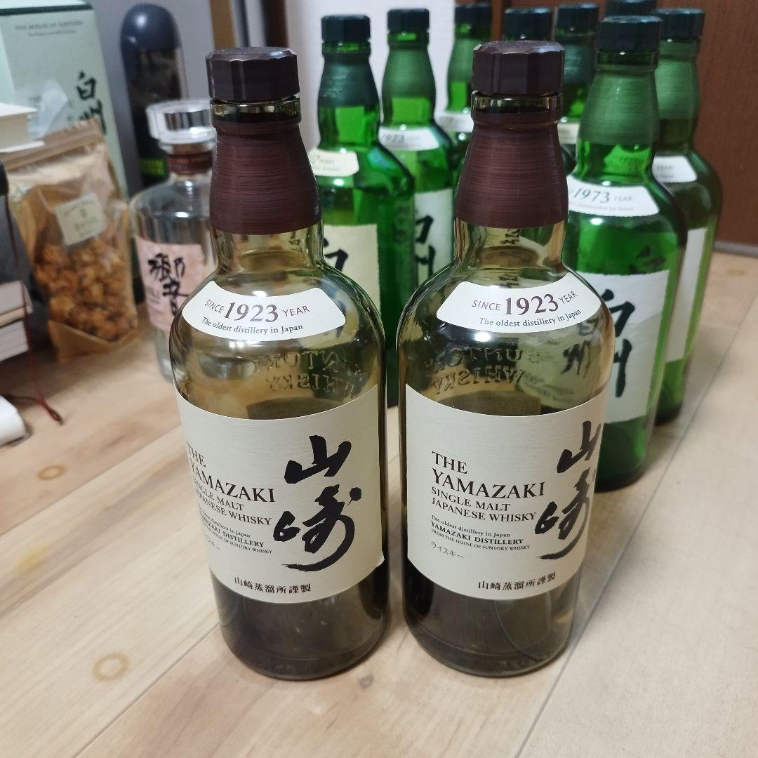 【空瓶 33本】山崎 12年　白州 12年　100周年ボトル　響など 空き瓶大量