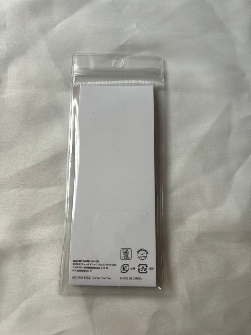 プレゼントキャンペーン「timeleszオリジナルウォッチ」