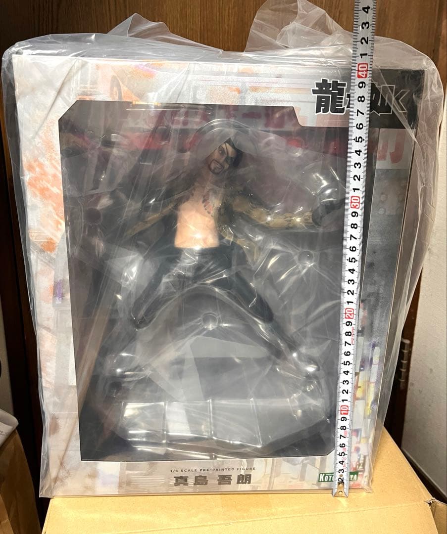 新品未開封　龍が如く　コトブキヤ　真島吾朗　フィギュア 特典付き