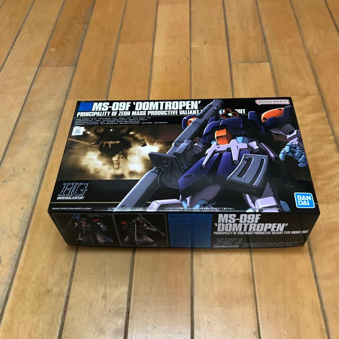 HG ドム　ドムトローペン　V2アサルトバスターガンダム　1/144