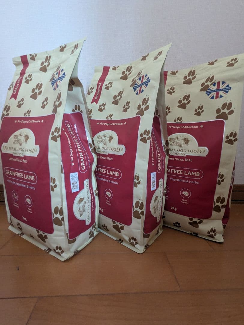 アランズナチュラルドッグフード グレインフリーラム　2キロ×3袋セット