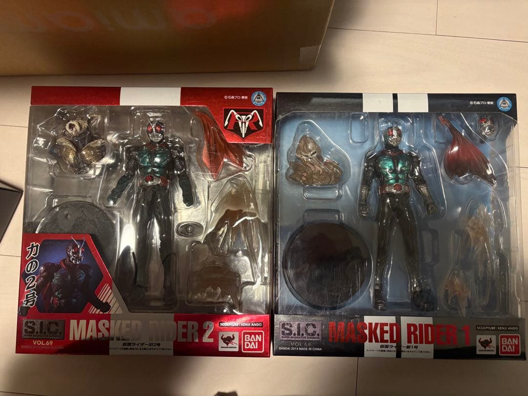 S.I.C vol.68 vol.69 仮面ライダー新１号　新２号　セット