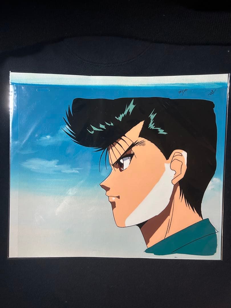 幽遊白書　【浦飯幽助】セル画