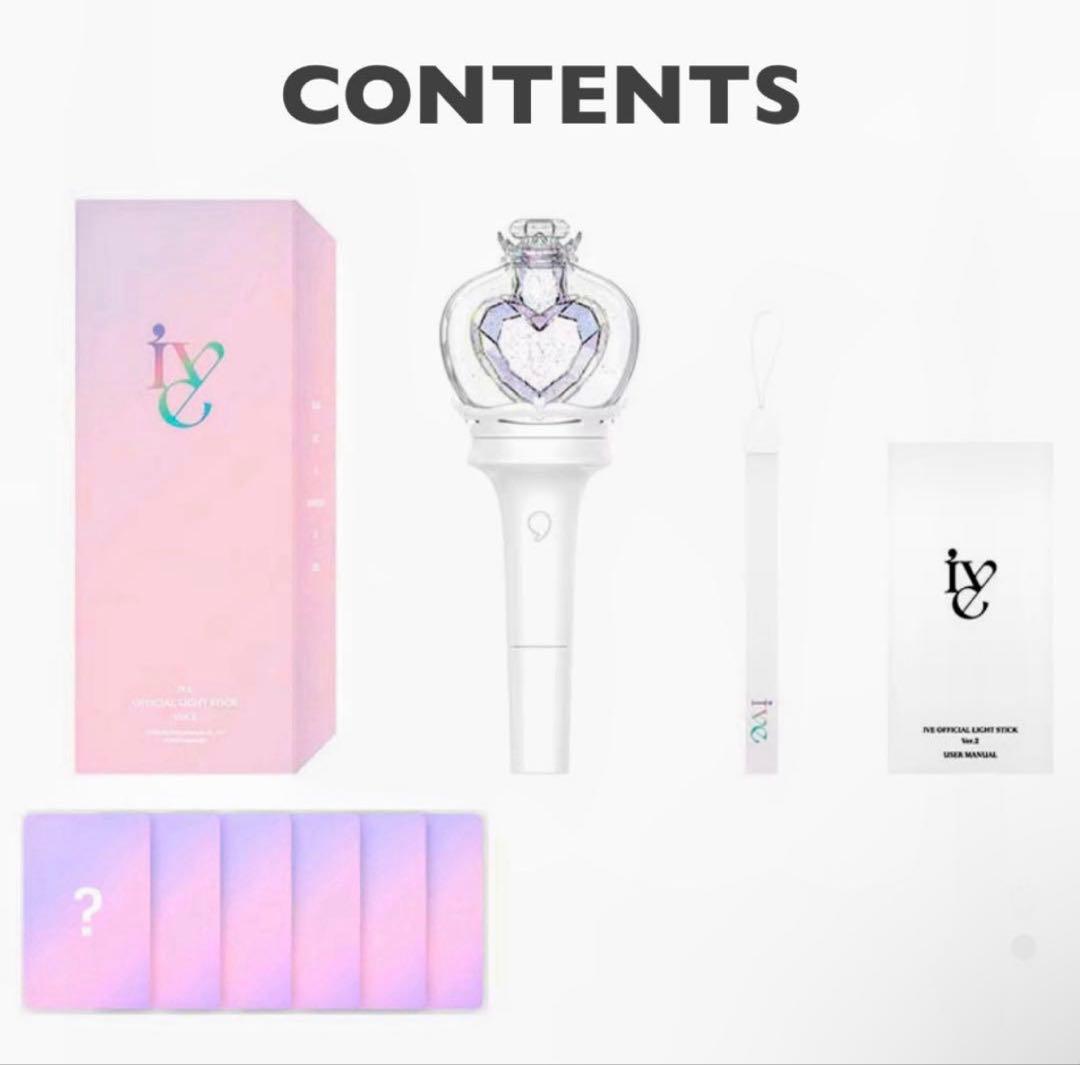 IVE ペンライト ver.2 公式トレカ6枚付き