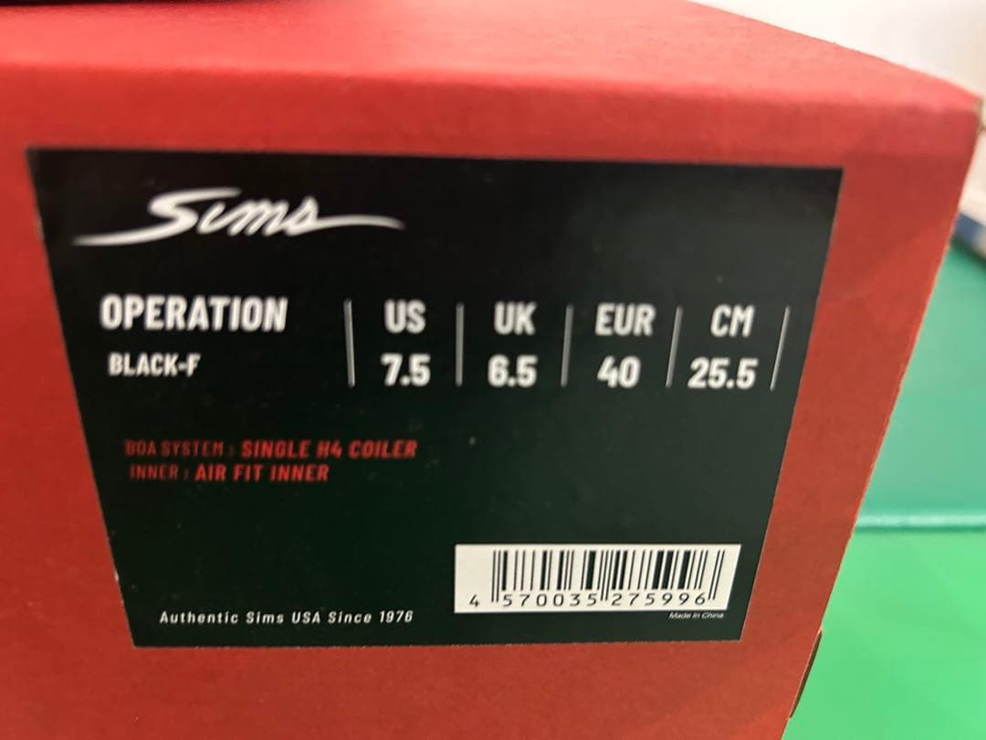 Sims operation オペレーション　25.5