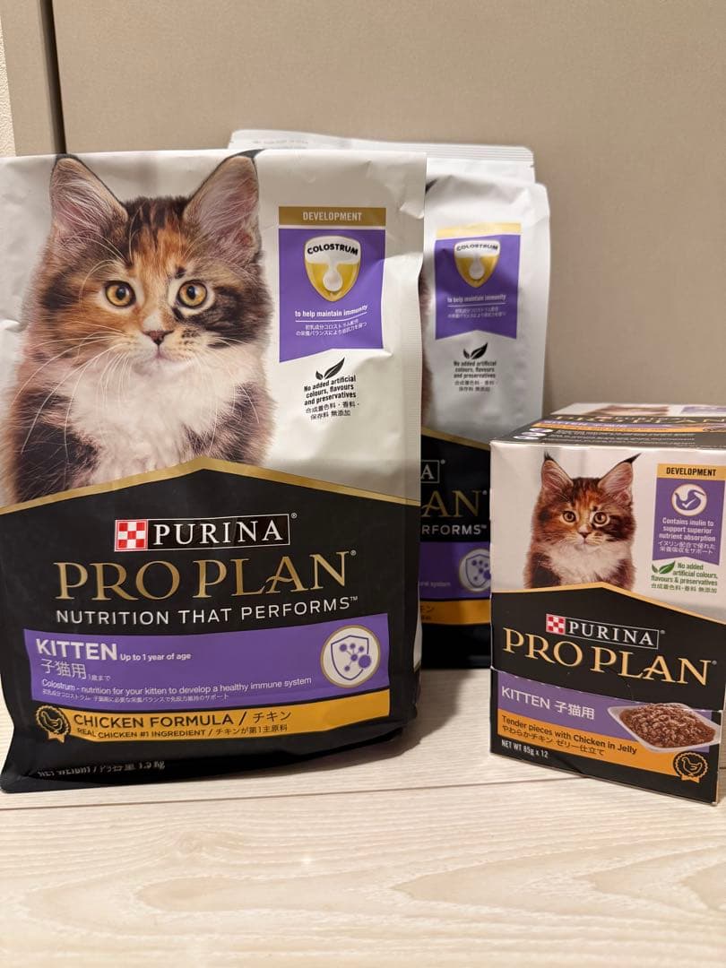 【子猫用】PURINA PRO PLAN KITTEN ドライ＋ウェットフード