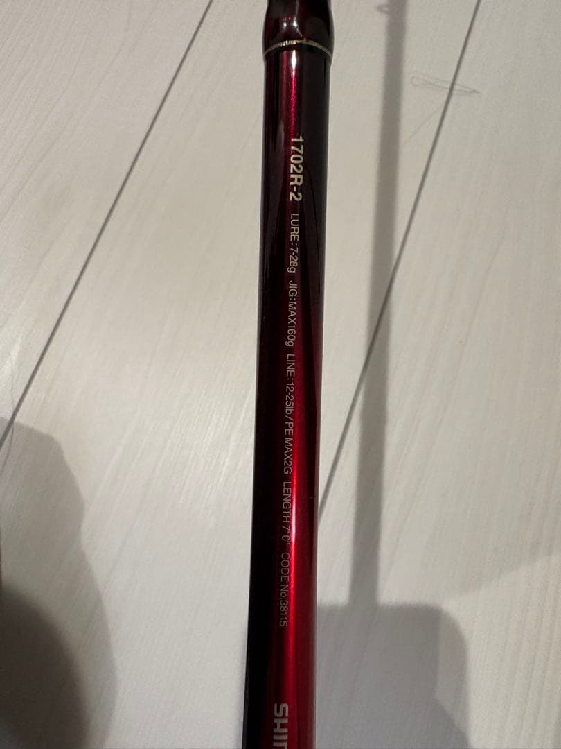 SHIMANO バスロッド 1702R-2 レッド