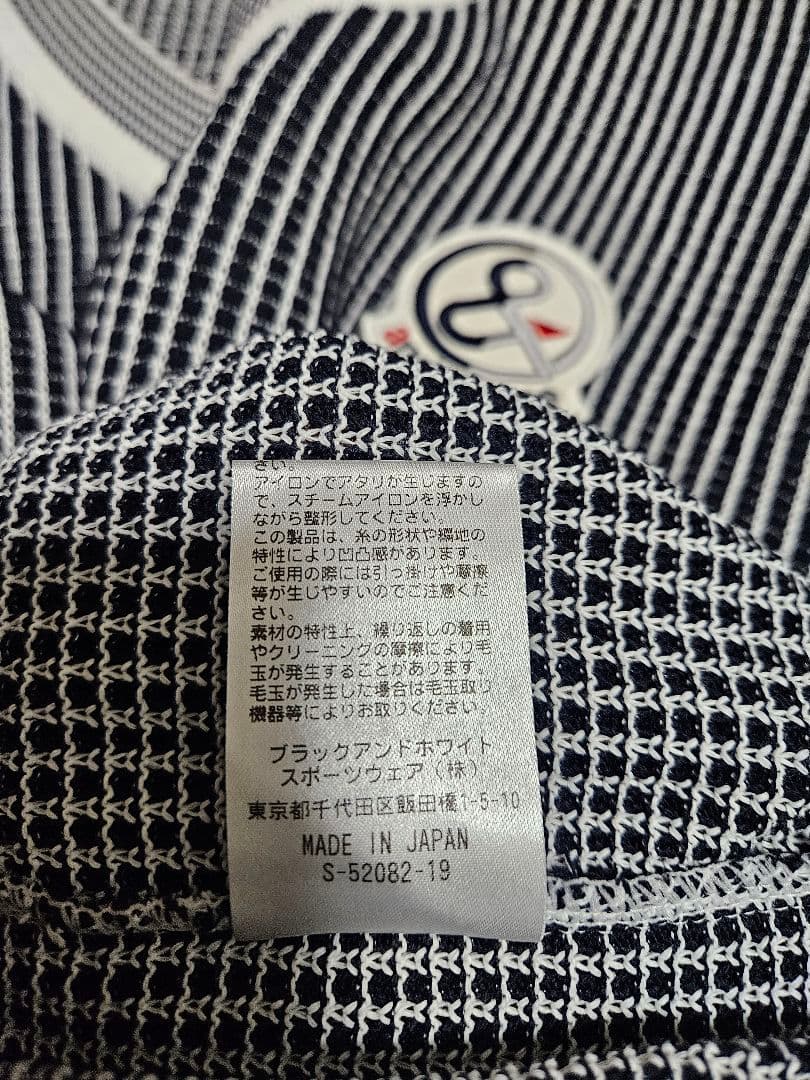 【美品】and per se アンパスィ Vネックセーター メンズゴルフウェア