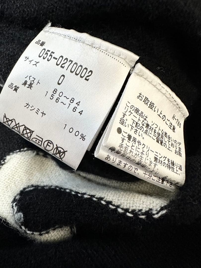 パーリーゲイツ　ランバンスポール　ブリーフィング　カシミヤ　ニット