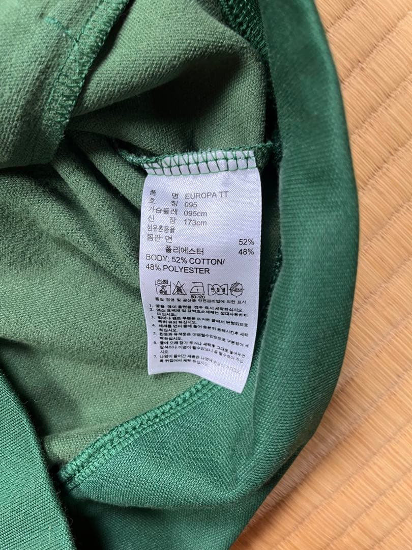 希少カラー　adidas BECKENBAUER ヨーロッパ トラックジャケット