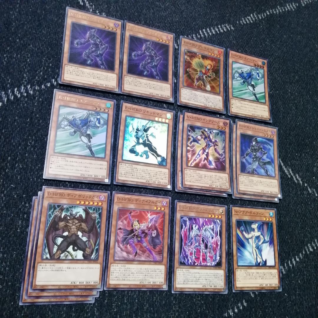 遊戯王　デッキ　HERO　ヒーロー　デッキ　ボルティックサンダー　[04635]