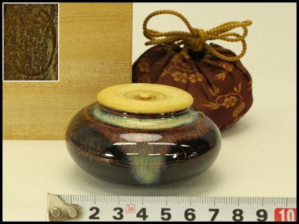 茶道具 時代 茶入 良蓋 古裂仕服(A770)