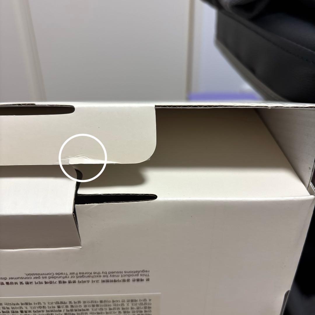 bts MERCH BOX #17 未使用　テテ