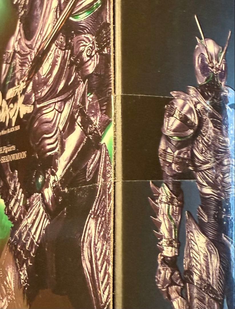 【未開封品】SH Figuarts 仮面ライダーシャドームーン