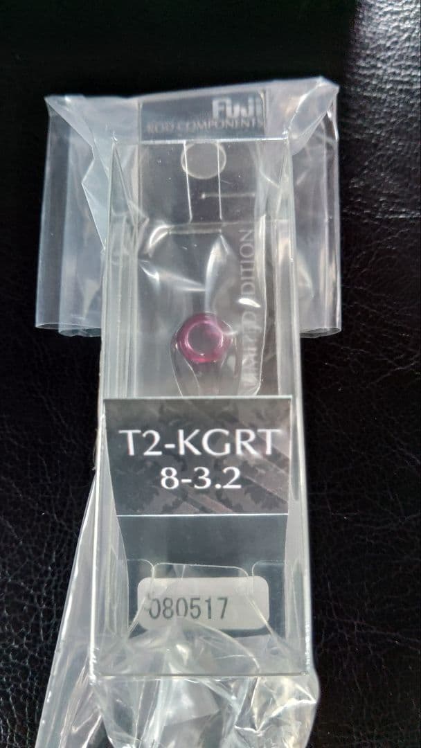 Fuji T2-RVRG3061 RUBY-Ring ルビーガイドセット