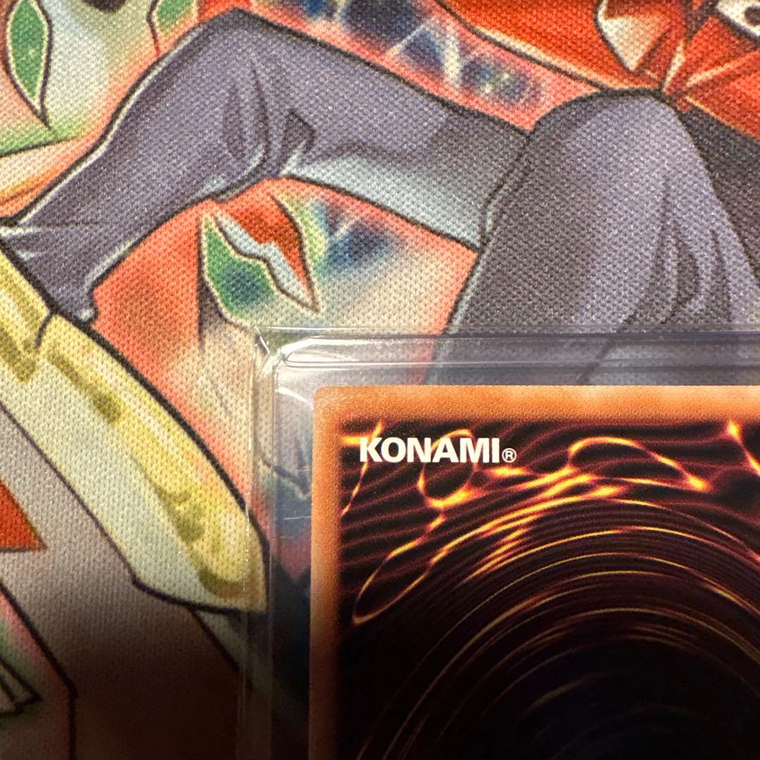 遊戯王　墓穴の指名者　絵違い　25th