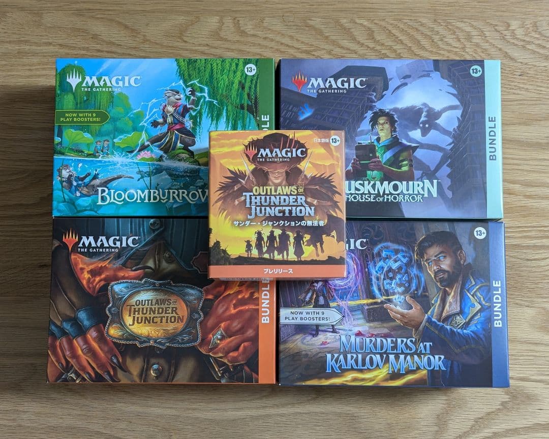 マジック：ザ・ギャザリング バンドル(Bundle)+プレリリースキット セット