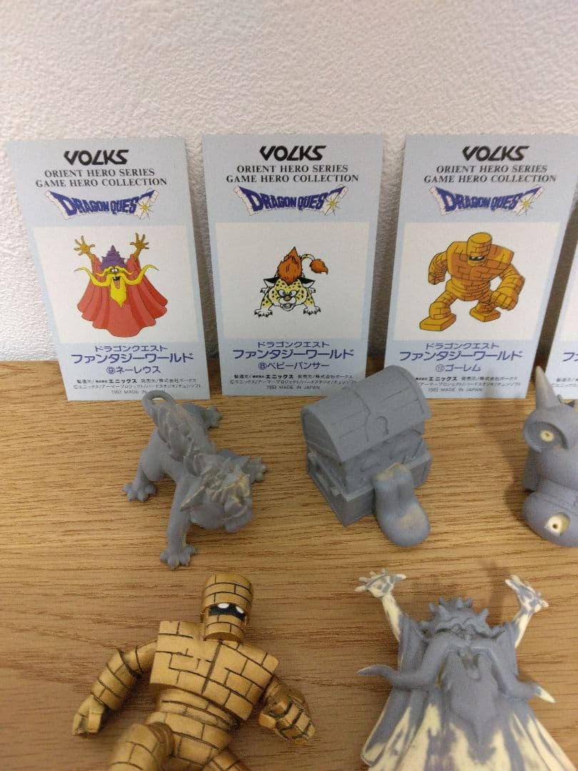 製作途中品 ドラゴンクエスト ガレージキット ボークス