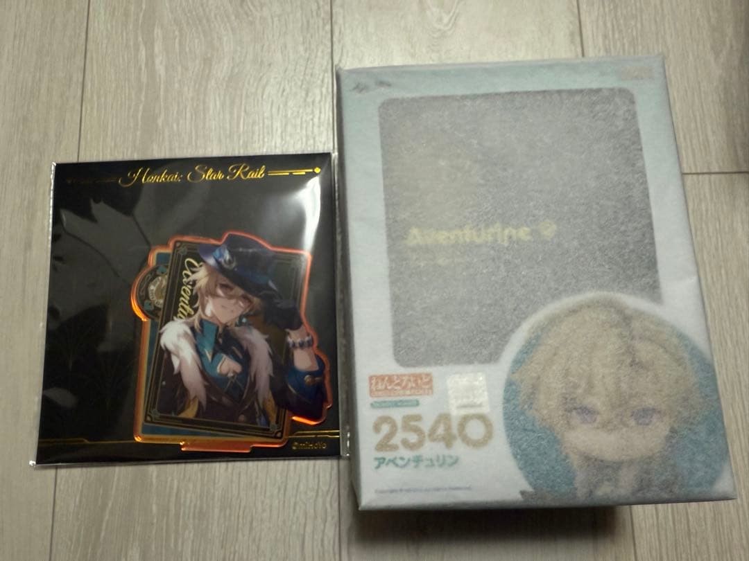 崩壊スターレイル ねんどろいど アベンチュリン 特典付き