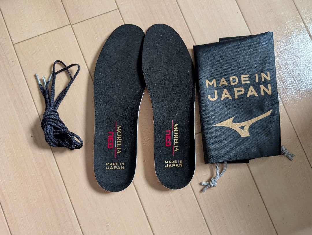 土日限定　Mizuno Morelia Neo4 japan 27.0