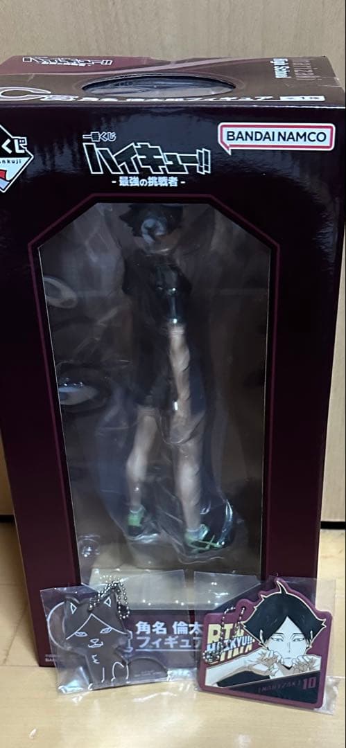 一番くじハイキュー!!　C賞角名倫太郎フィギュア