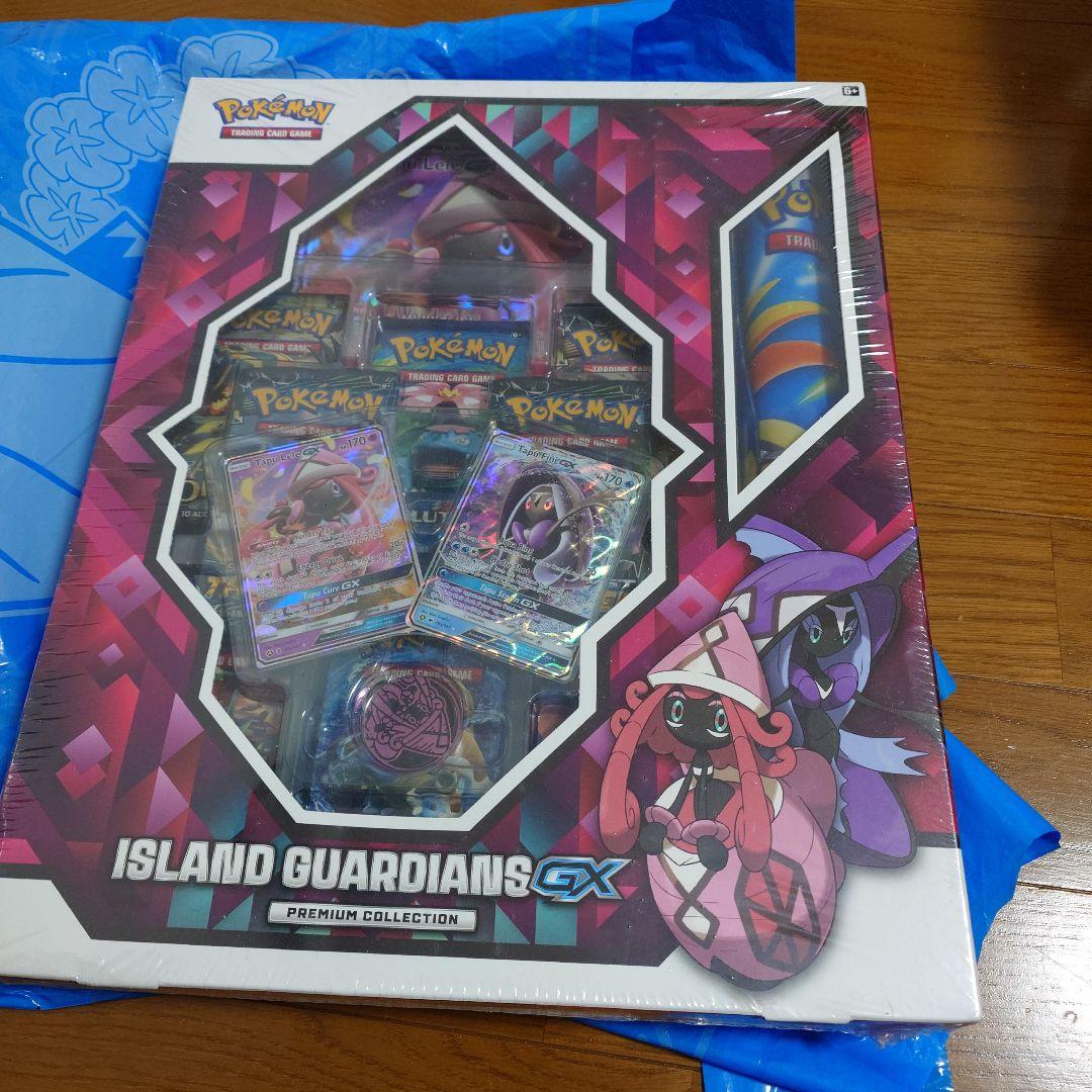海外版 プレミアムコレクション 未開封 box XY サンムーン時代