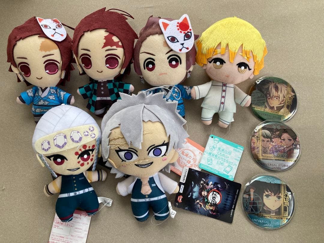 鬼滅の刃　まとめセット （ぬいぐるみ、缶バッジ）