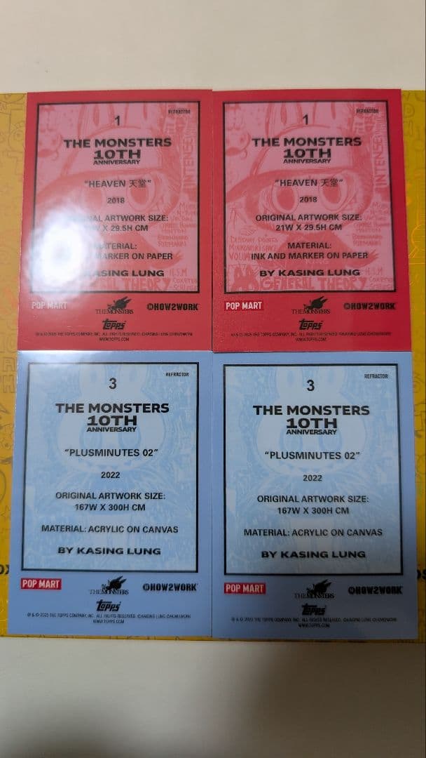 【4BOX分】2025 Topps Chrome Labubu ラブブ トレカ