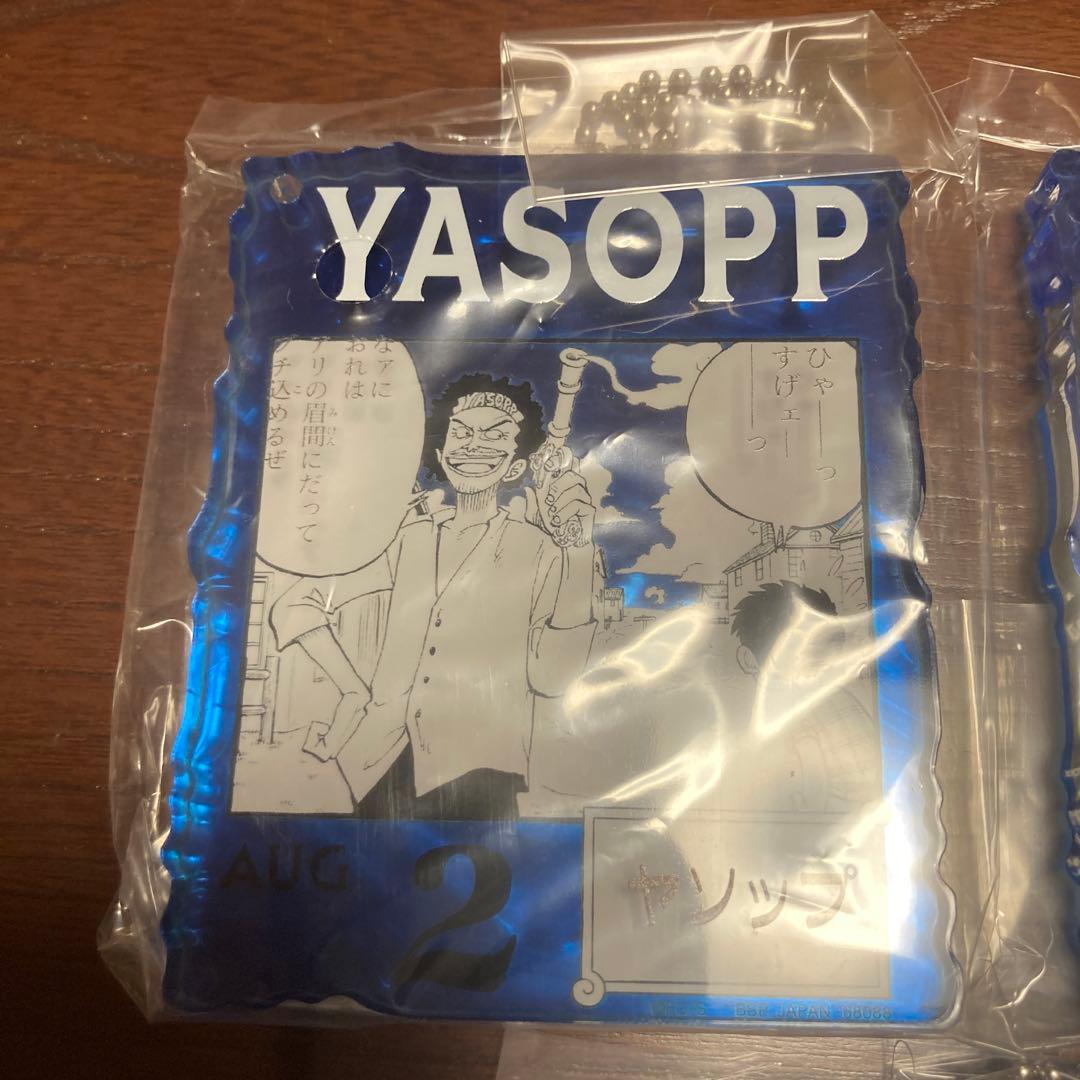 ワンピース アクリルブロックチャーム サカズキ レベッカ 孔雀 まとめ