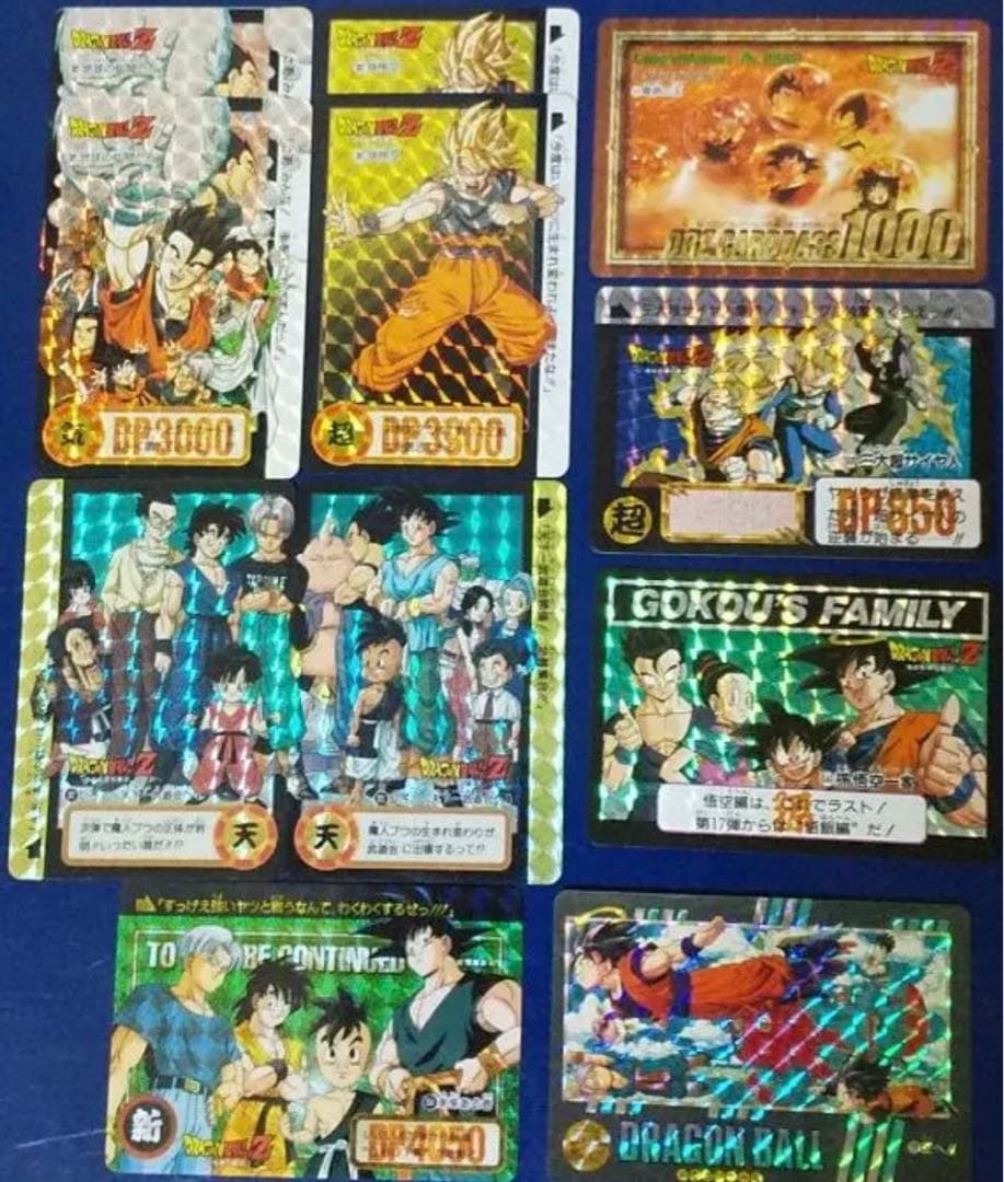 メ*ロ様 【特価】ドラゴンボールZ カード キラ100枚 30年前