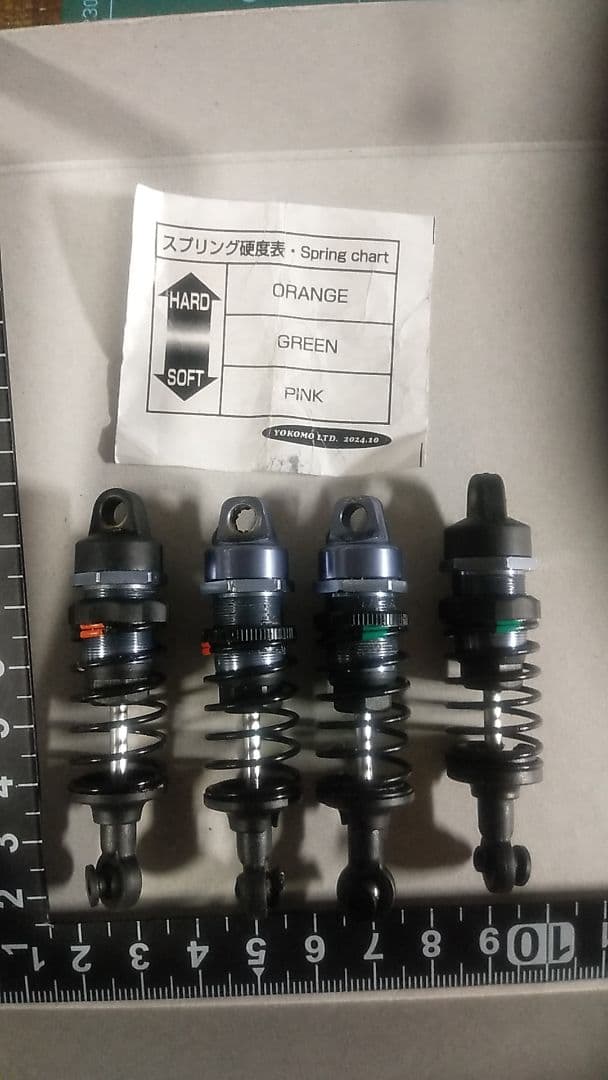 ドッグファイターYZ-834Bオイルダンパー