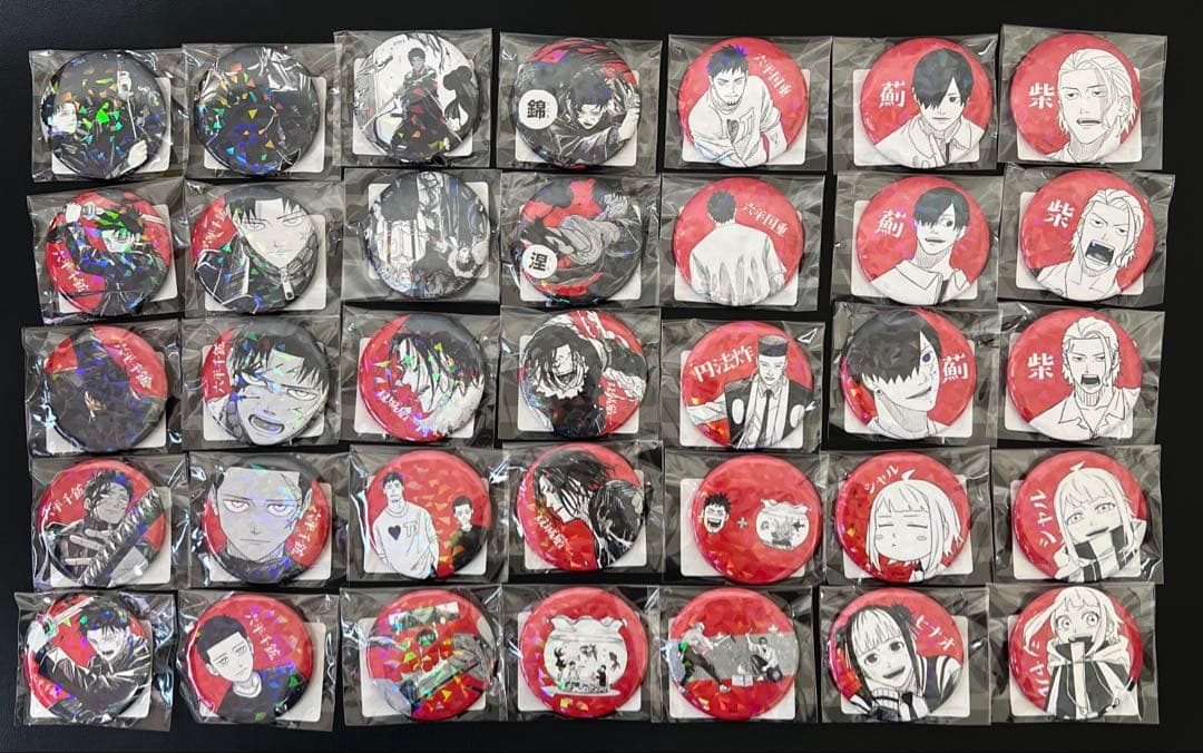 完全受注生産 週刊少年ジャンプ カグラバチ オールスター缶バッジ 第1弾全35種