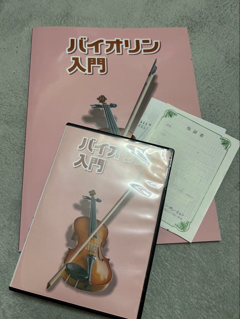 *バイオリン*初心者セット*Hallstatt V-12*4/4サイズ*ブラウン