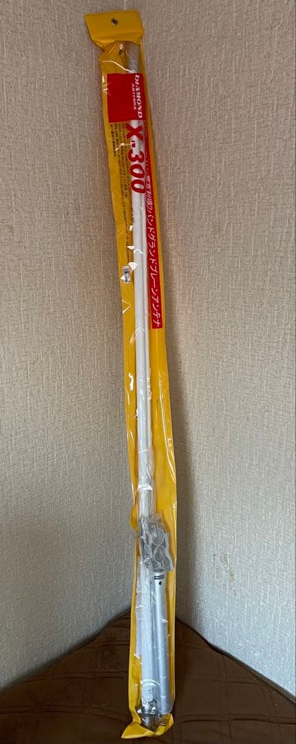 【新品未使用】第一電波工業 X300 144/430MHz帯 2バンドＧＰ