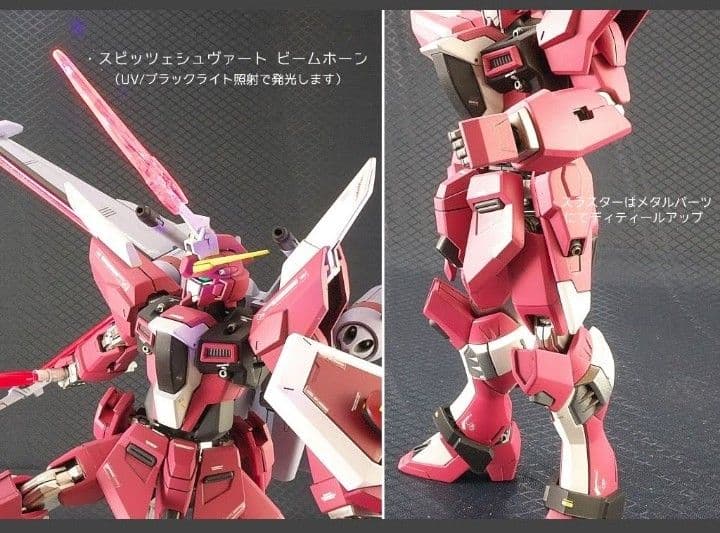 HG 1/144 インフィニットジャスティスガンダム弐式 改修 塗装済 完成品