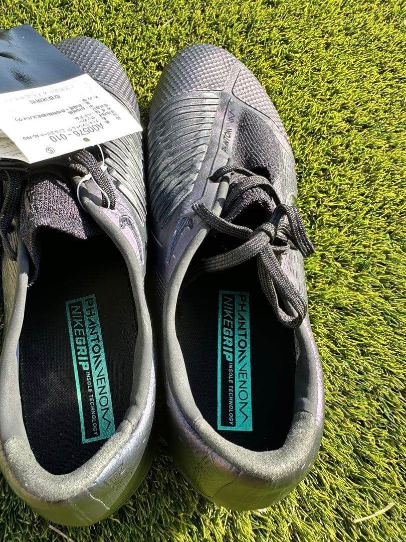 新品未使用タグ付きNIKE PHANTOM VENOM ELITE AG PRO