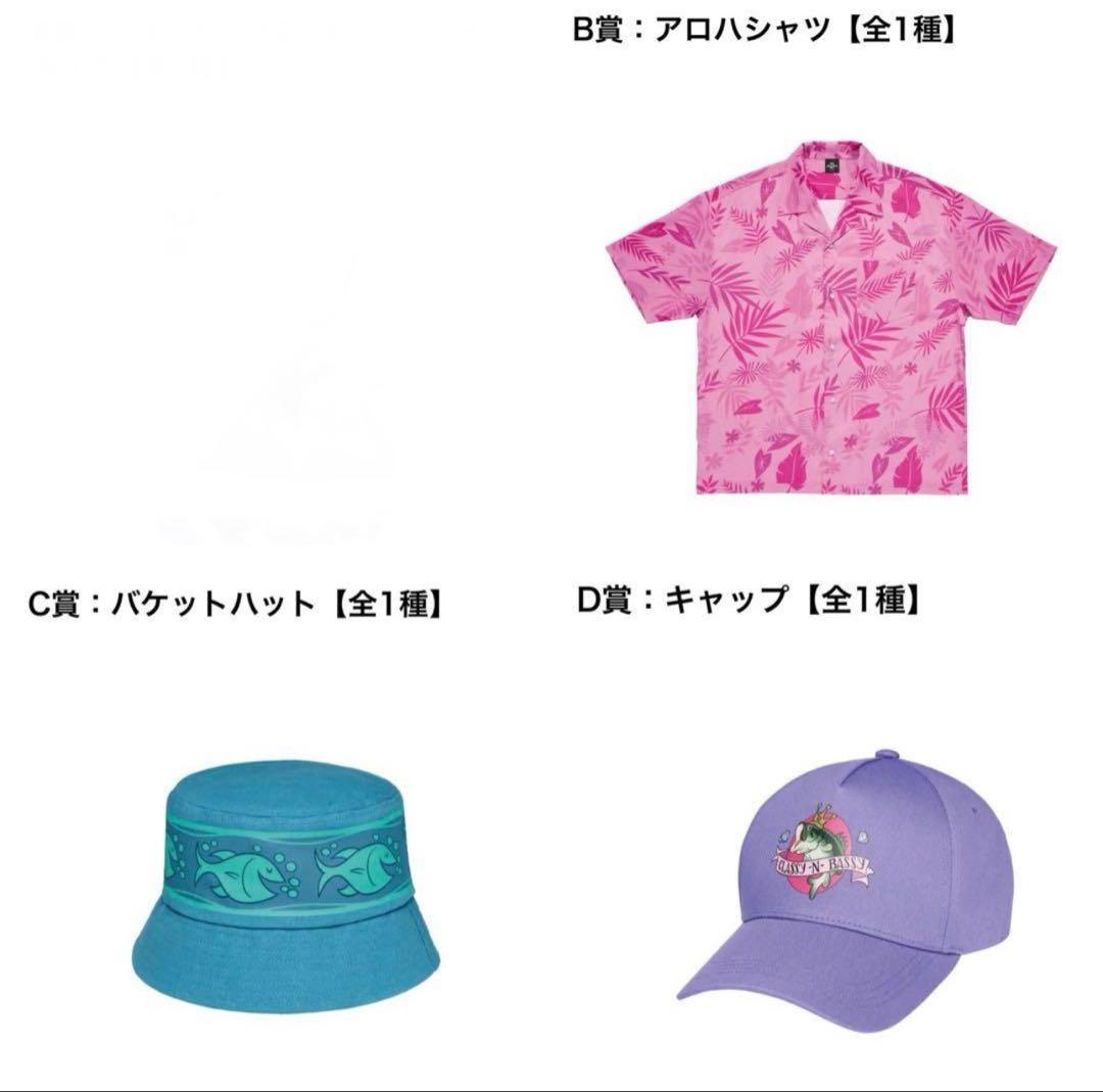 Happyくじ『ズートピア2』　B賞〜K賞　全種フルコンプリート