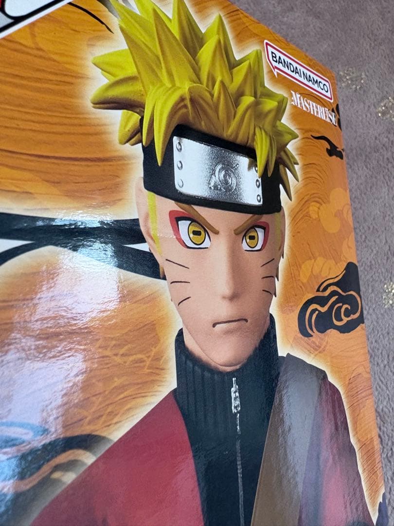 一番くじ NARUTO A賞 うずまきナルト&ちょこのっこフィギュア4個