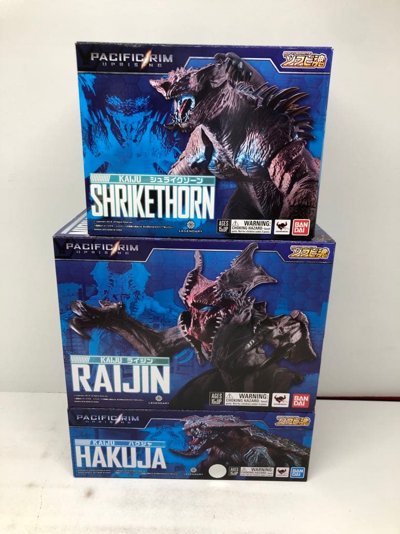 kny27048#57 パシフィック・リム ソフビ魂 3種セット 中古品