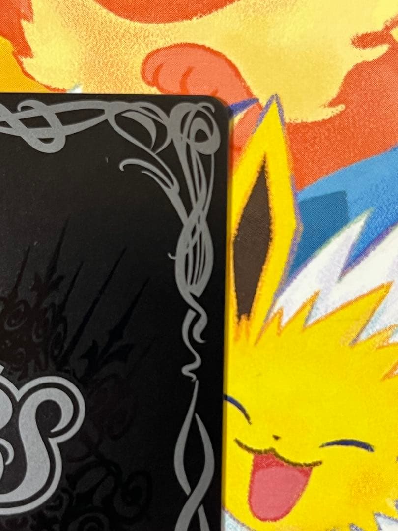 バトスピ　天魔王ゴッド・ゼクス　AX シークレット