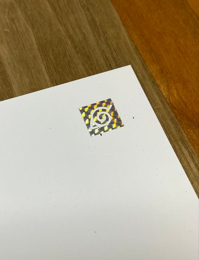 NARUTO 複製原画①