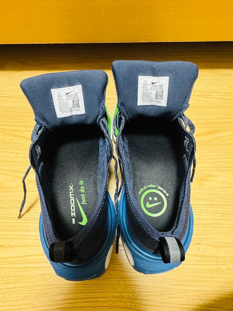 Nike ZoomX Invincible Run 3 24.5cm美品