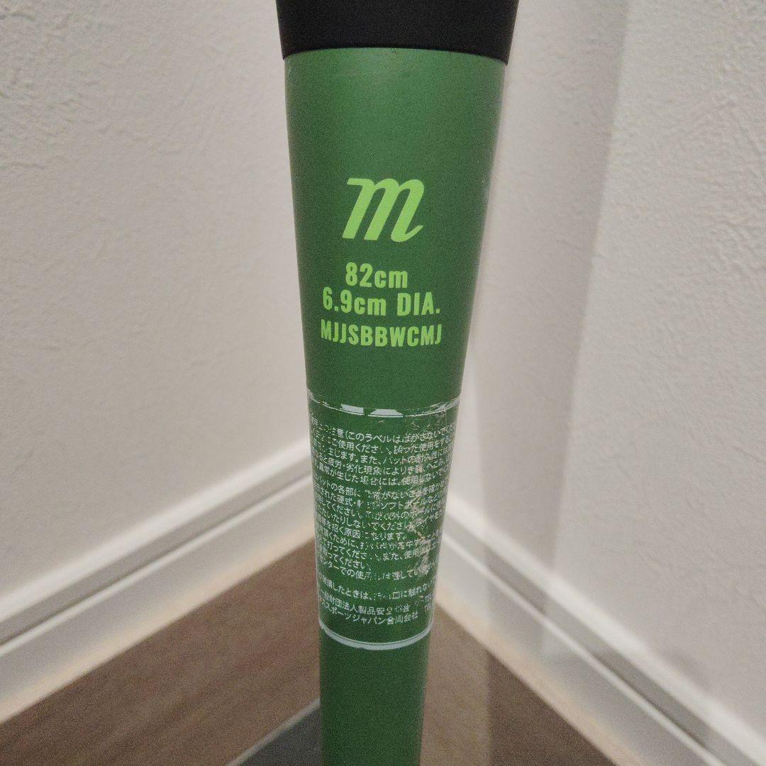 【美品】ワニクラッシャーMAXジュニア　少年軟式　82cm