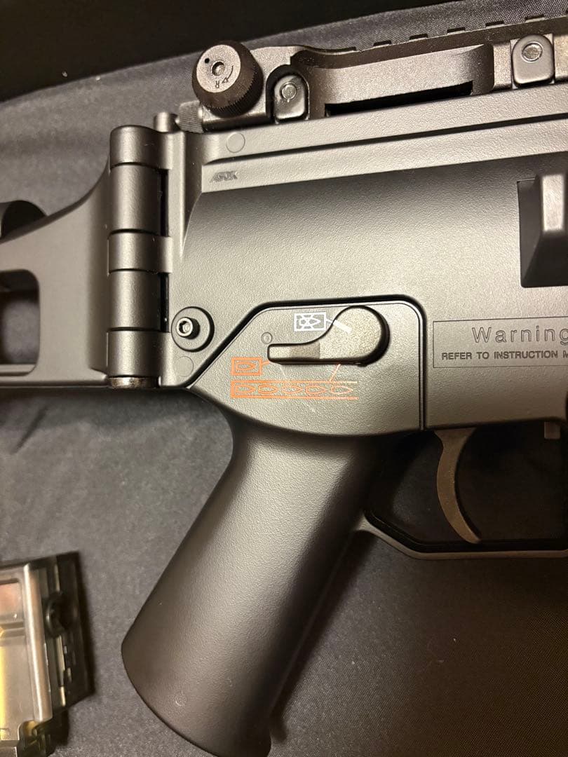 東京マルイ　電動ガンG36C+本体、バッテリー充電器セット